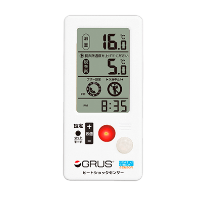 Heat shock sensor GRS101-01 that alerts you to the danger of bathing in winter-Intech Co., Ltd.
